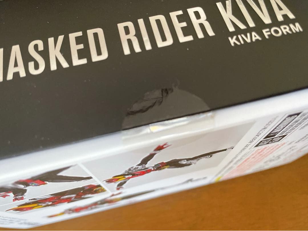 【新品】S.H.Figuarts(真骨彫製法) 仮面ライダーキバ