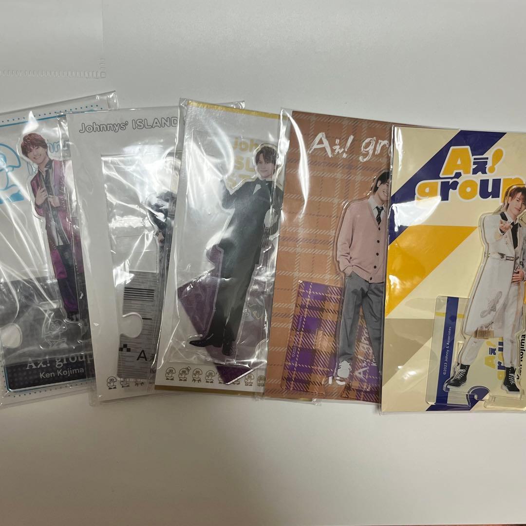 Aぇ!group 小島健 グッズ まとめ売り Aぇ!group 小島健 グッズセット 小島