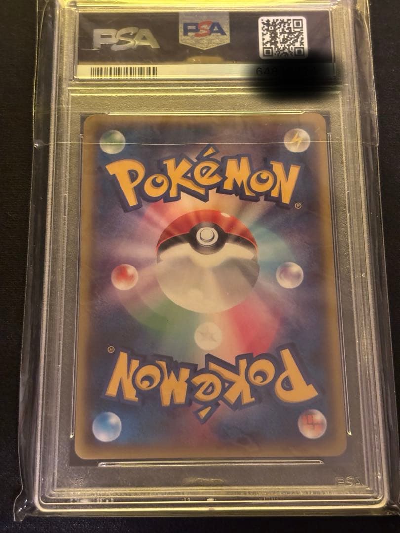 【PSA10】オールナイトパーティ 139/XY-P ナイトバトル