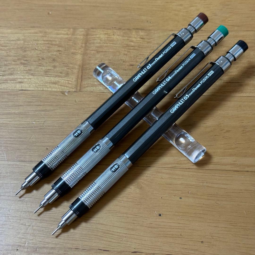 新品 廃盤 Pentel ぺんてる グラフレット シャーペン 3本セット 旧型