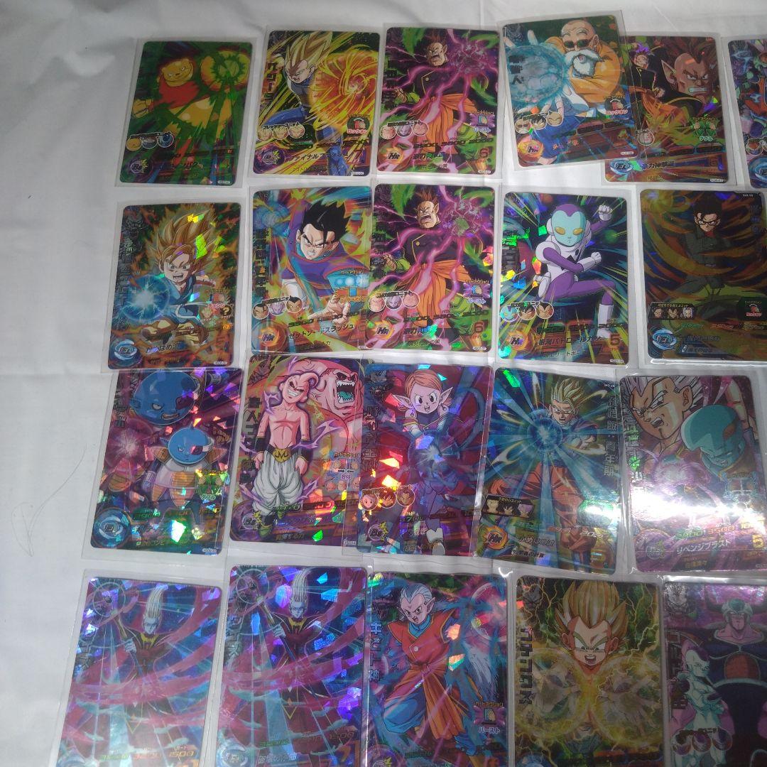 ドラゴンボールヒーローズ 引退品 300枚くらい - メルカリ