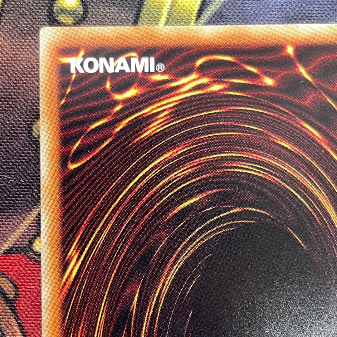 遊戯王 アクセスコード・トーカー 20thシークレットレア