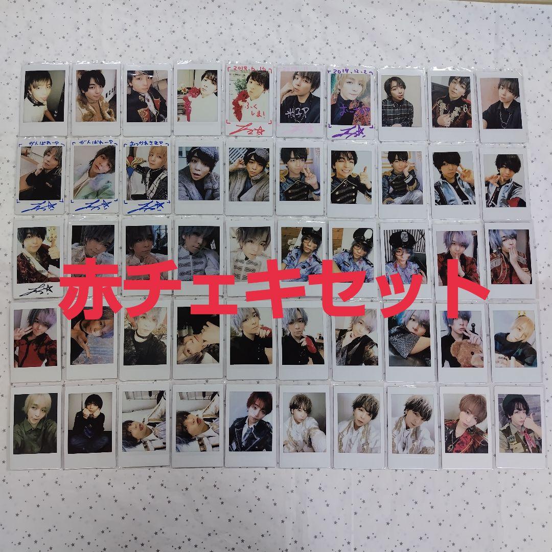 MeseMoa. めせもあ。 あおい 赤 チェキ ハピカ まとめ売り MeseMoa