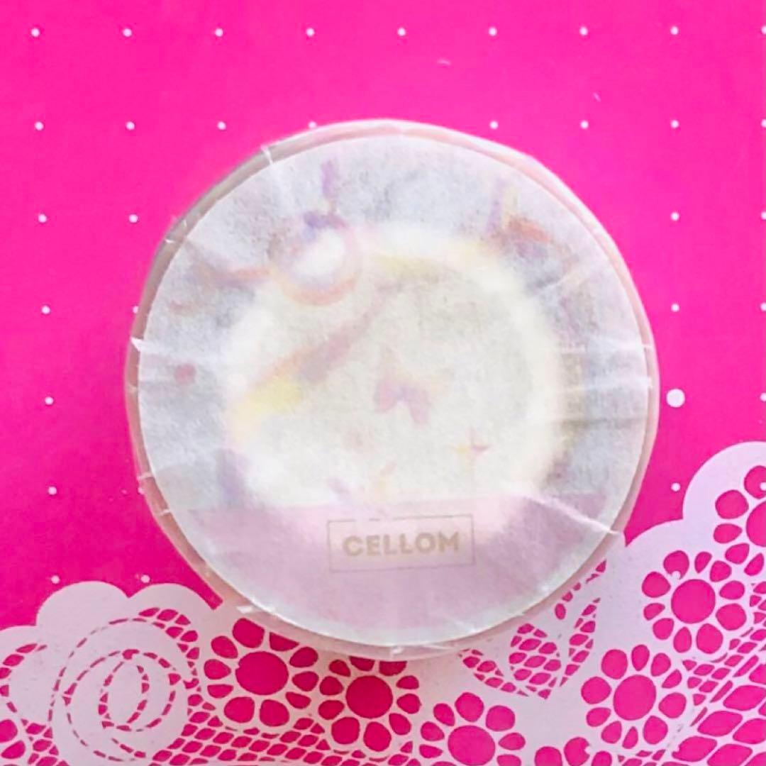 2422 虹光 6cm×10m 暖阳泡泡机 海外マスキングテープ