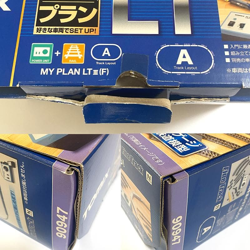 KATO Nゲージ E5 はやぶさ・E6 こまち TOMIX マイプランセット