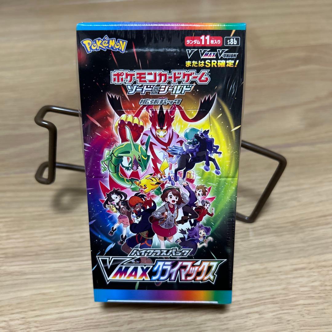 最終値下げ Vmaxクライマックス 即購入オッケーです