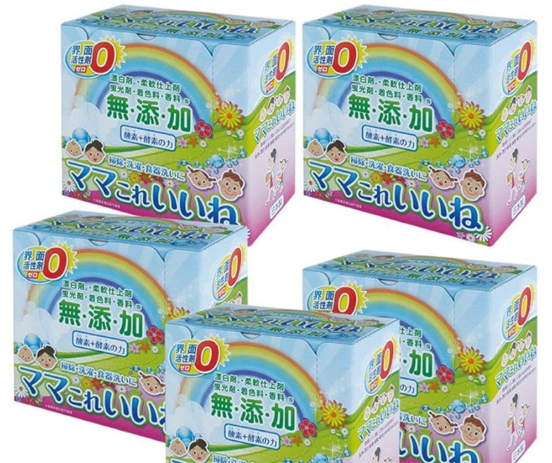 新品ママこれいいね 無添加粉末洗剤 1kg×5個