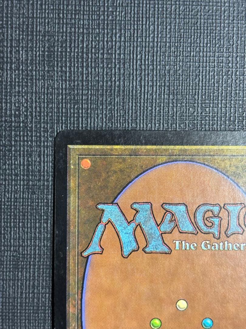 双頭のドラゴンFoil