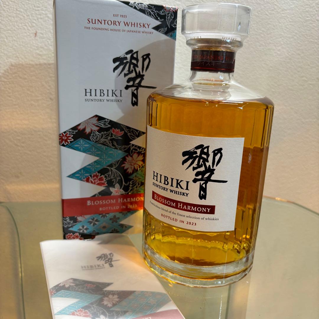 白州 シングルモルト & 響 ブロッサムハーモニー2023 箱付き