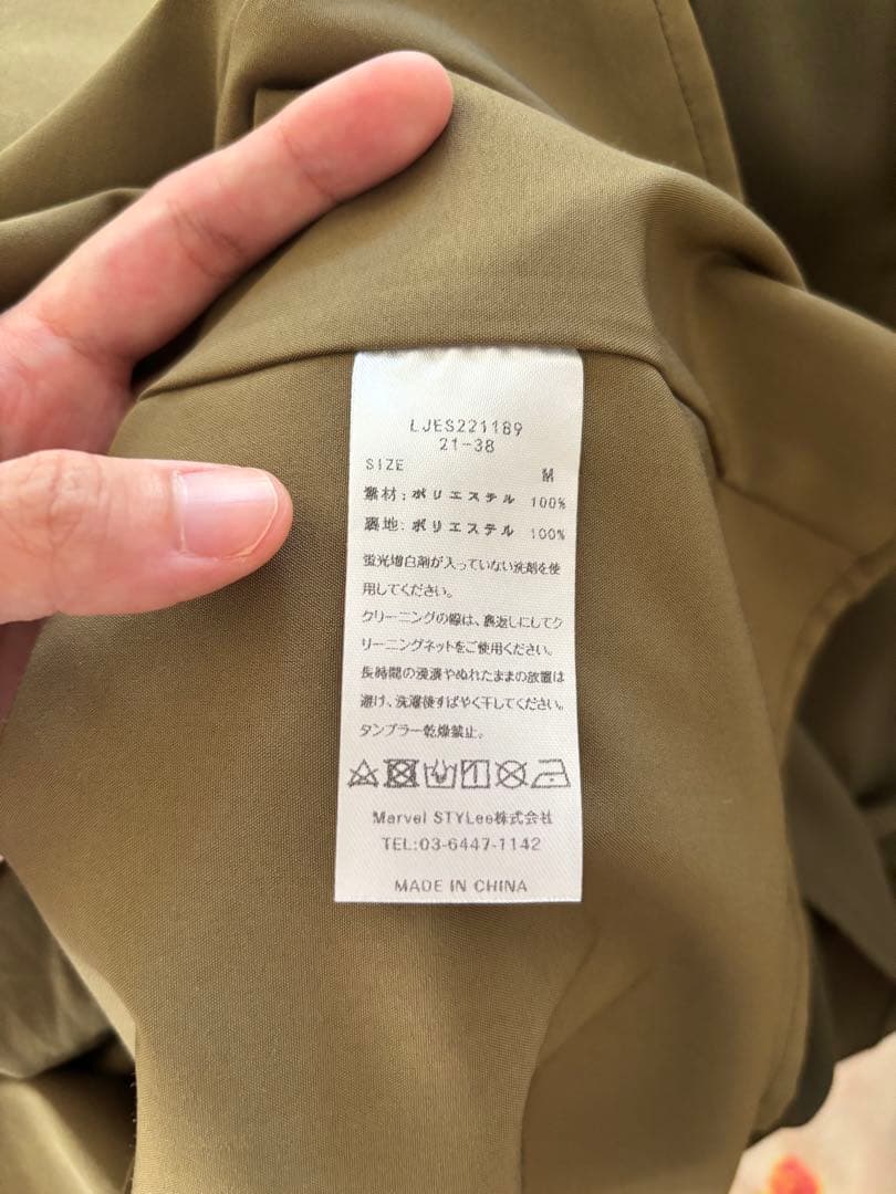 【最終値下】LEJA パーティードレス