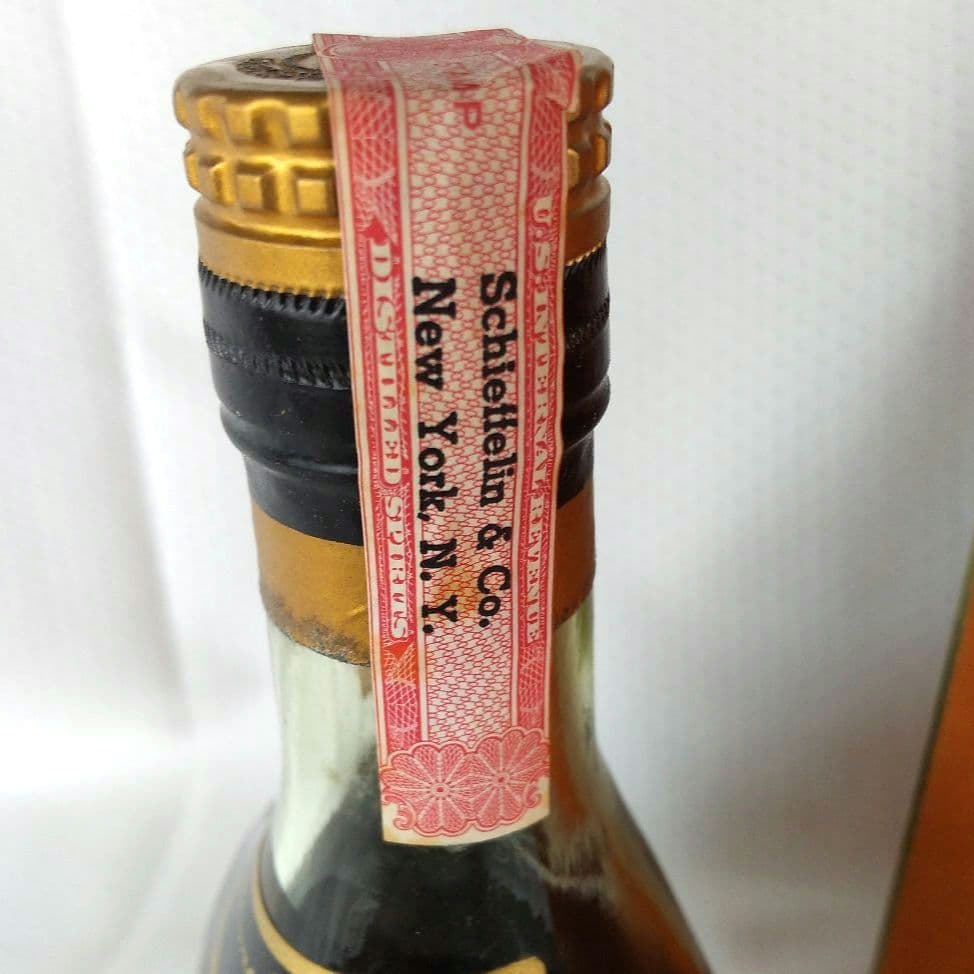 古酒50年物未開栓ヘネシーX.Oコニャック金キャップグリーンボトル