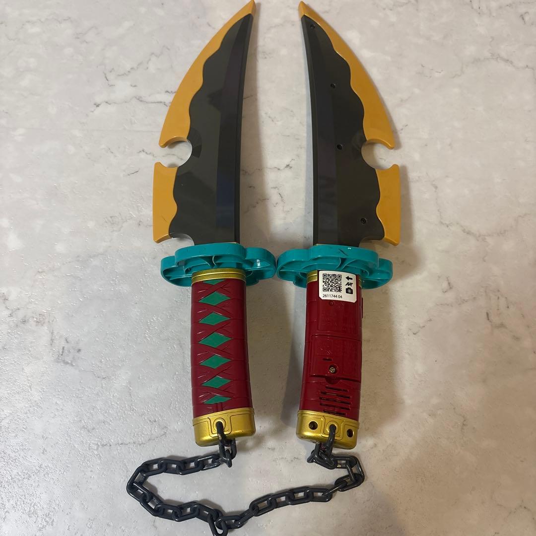 鬼滅の刃 宇髄天元～NARIKIRI日輪刀 チェーン付き 双剣