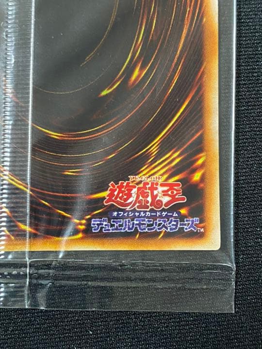 【美品】遊戯王 雷電娘々 ノーパラ 未開封 PC5-JP004