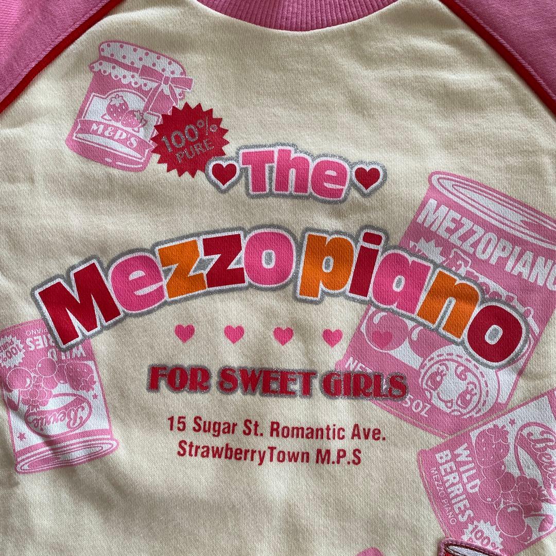 mezzo piano ベリエちゃん　トレーナー ピンク×クリーム
