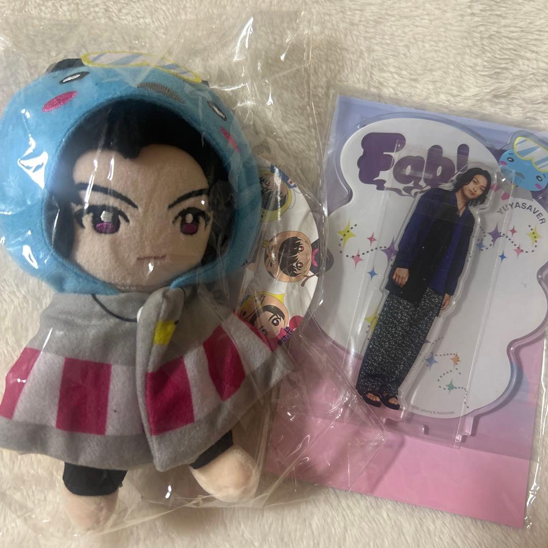 Hey! Say! JUMP 高木雄也 ぬいぐるみ