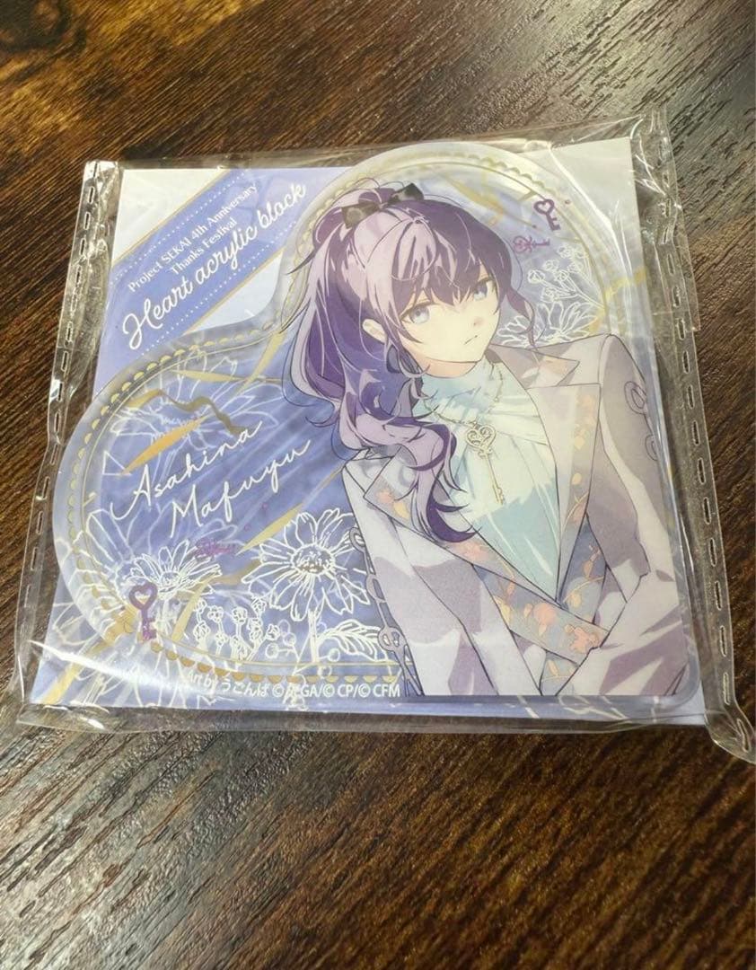 朝比奈まふゆ ハート型アクリルブロック 4th Anniversary 感謝祭