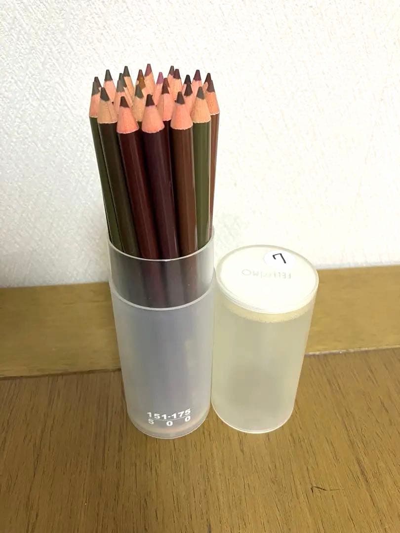 フェリシモ色鉛筆 325色