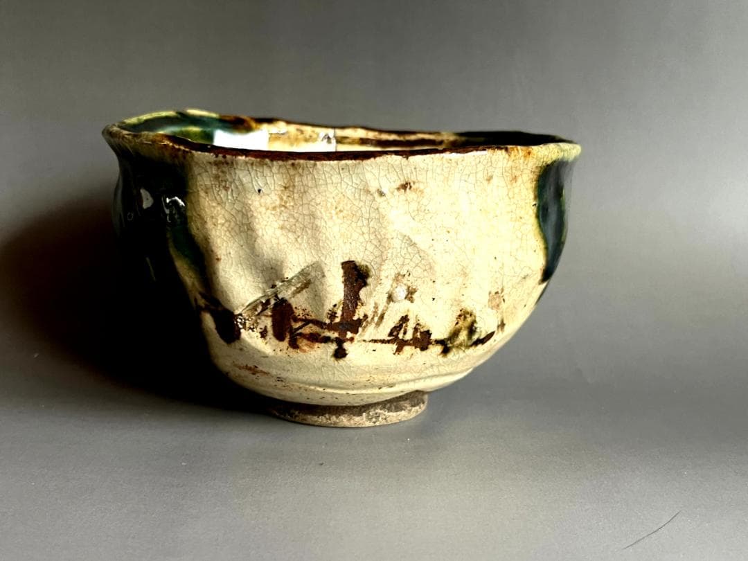 茶碗□古織部 江戸期 時代物碗 酒器 ぐい呑 お茶道具 古美術 時代物