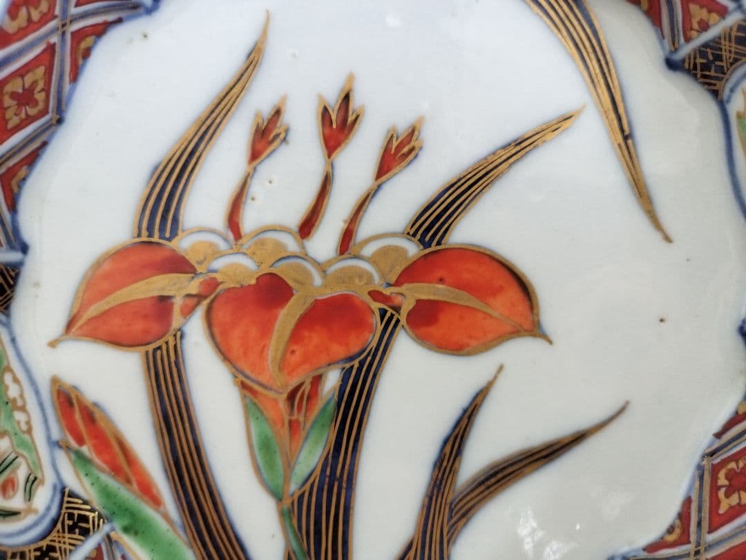 お値下げしました、4枚組 色絵 菖蒲紋 小皿 - メルカリ