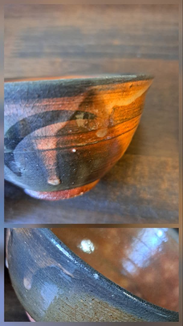 佐賀の焼き物　09