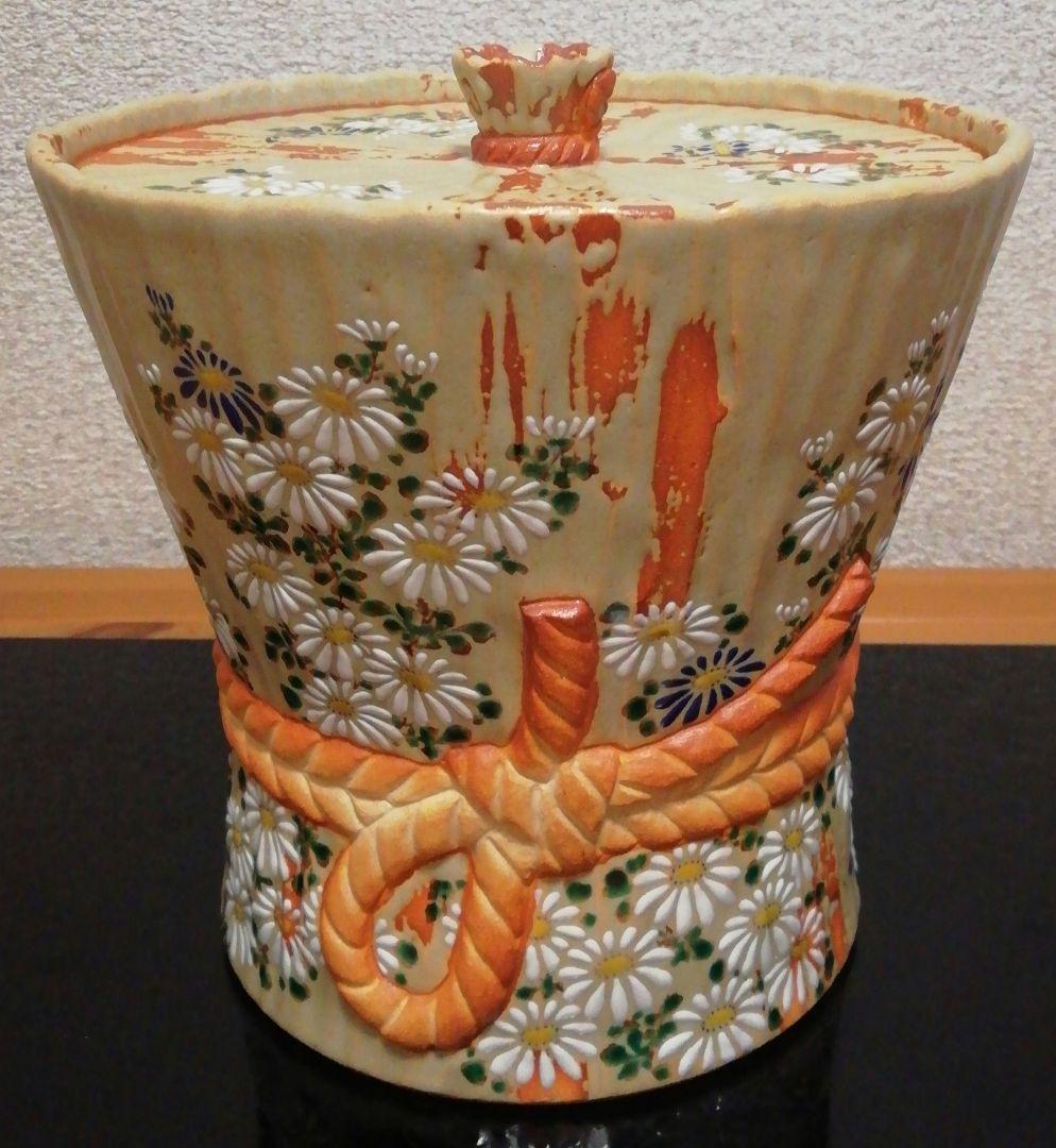 中村秋峰作 灰釉 菊絵 水指 共箱 共布 茶道具