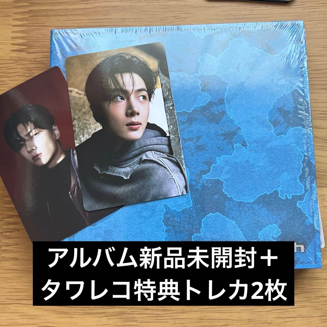 ENHYPEN トレカ ジェイ アルバム 未開封 タワレコ ポップアップ 渋谷