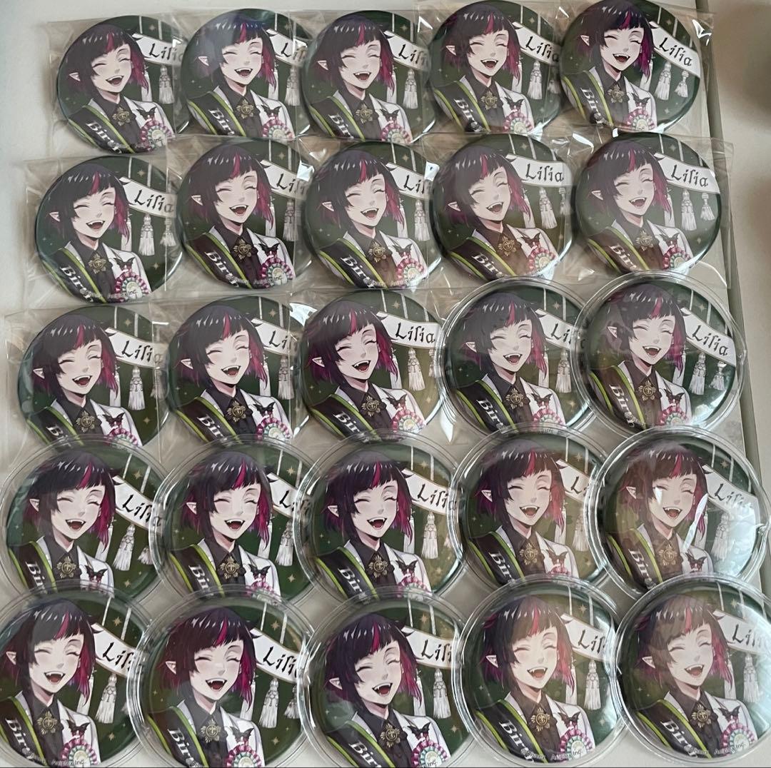 ツイステ リリア おめかしバースデー 缶バッジ×25