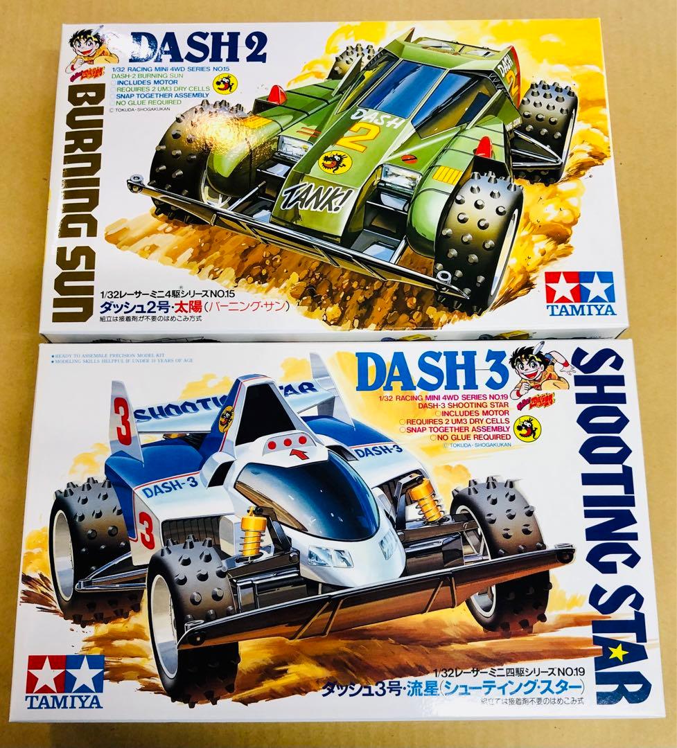 タミヤ レーサー ミニ四駆 メモリアルボックス Vol.1 タミヤ 1/32