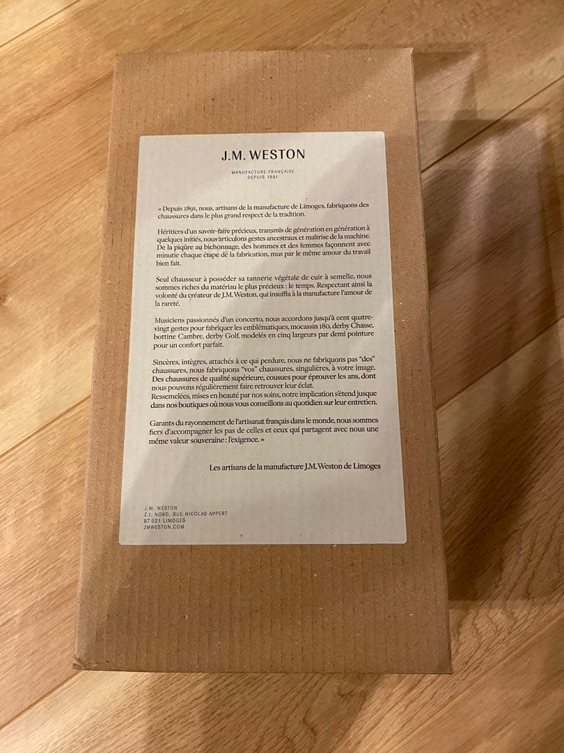 J.M.WESTON 641 ゴルフ ロシアンカーフ 6.5D