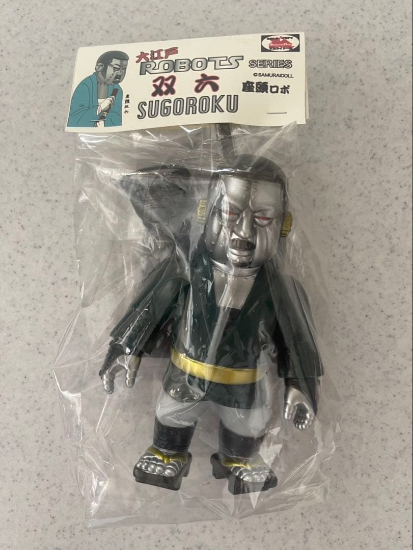 Samuraidoll フルアーマー双六座頭ロボ スーフェス限定HANZOMON - メルカリ