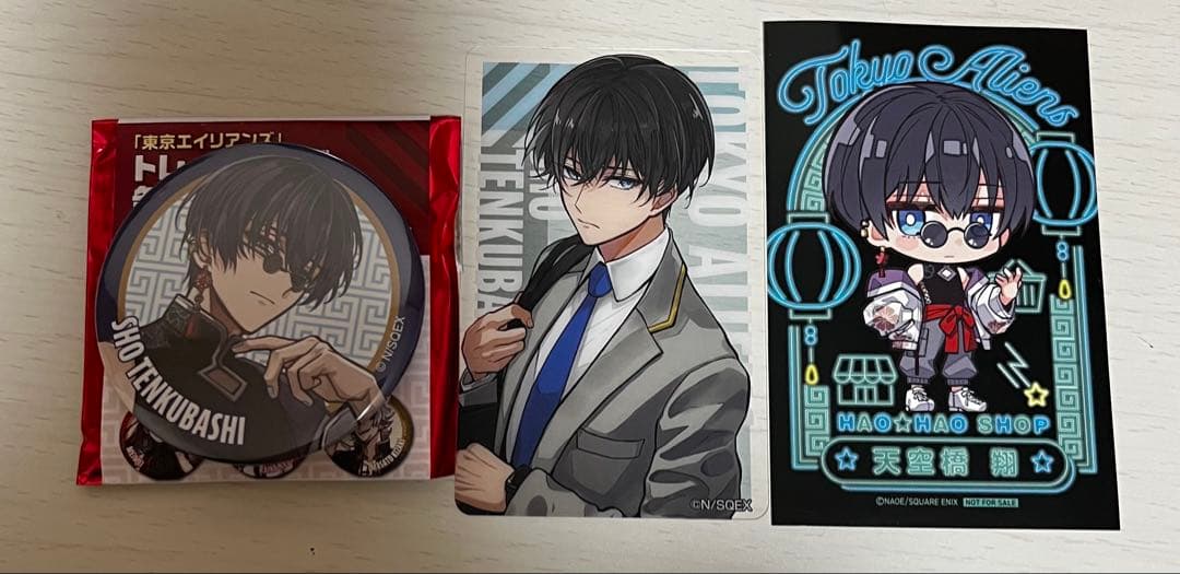 東京エイリアンズ 天空橋翔 ハオハオショップ - メルカリ