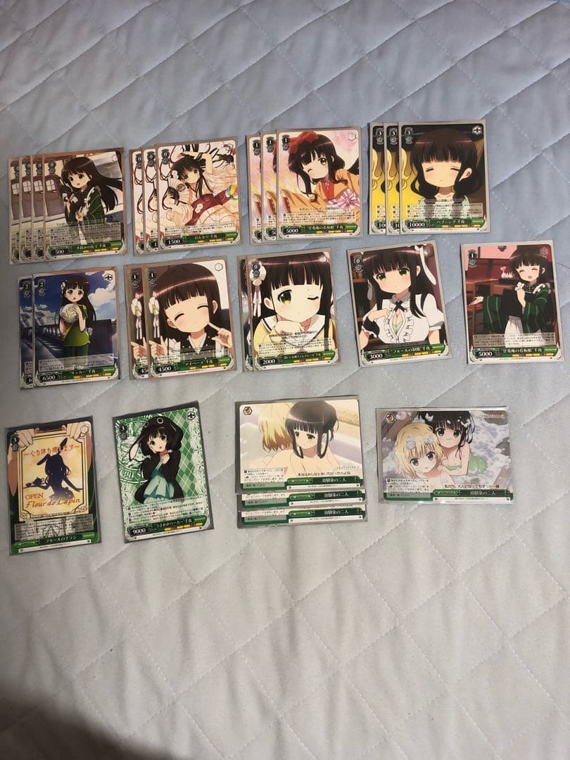 ヴァイスシュヴァルツ 値下げ交渉有