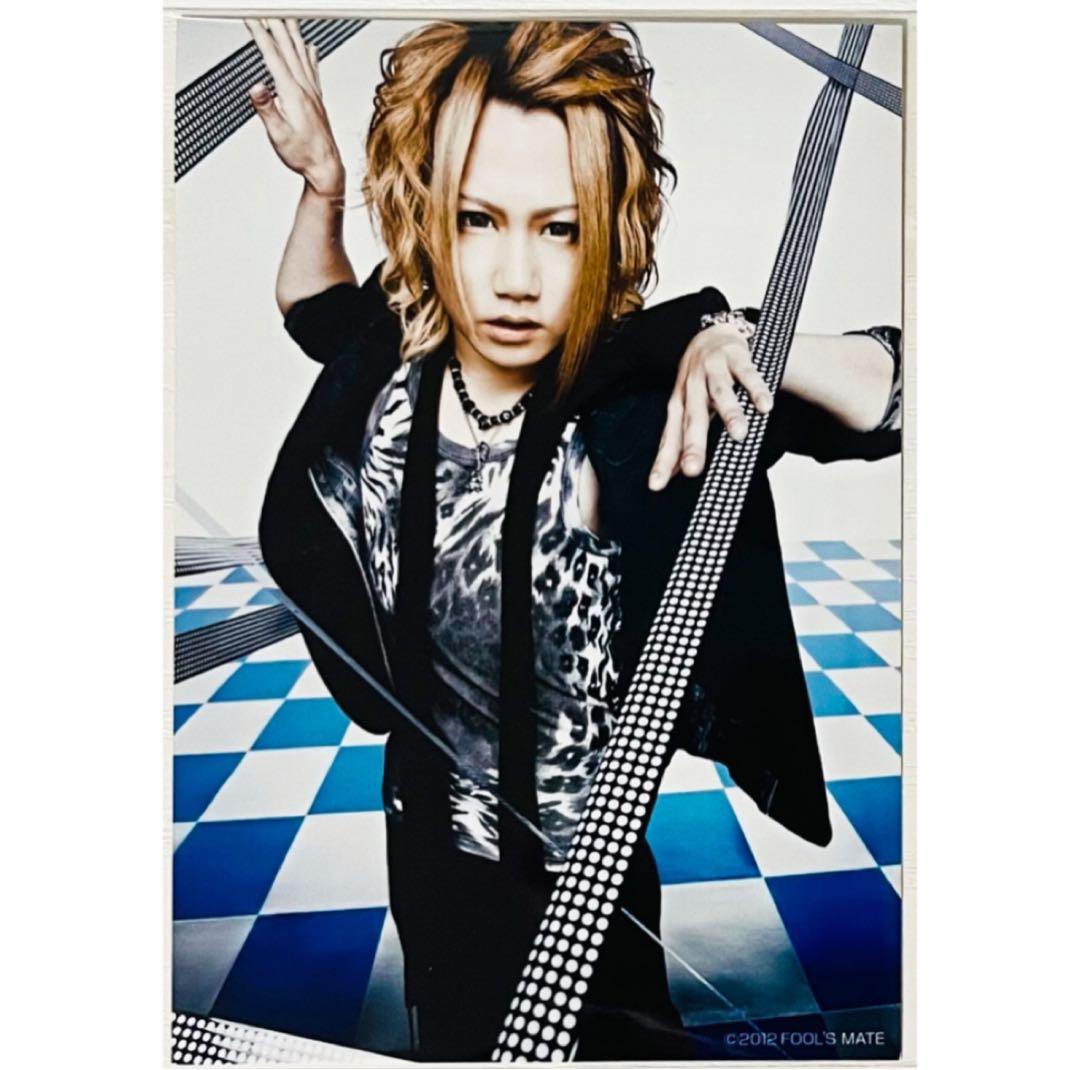 V系☆ナイトメア【YOMI】FOOL'S MATE☆ブロマイド☆アー写☆2セット