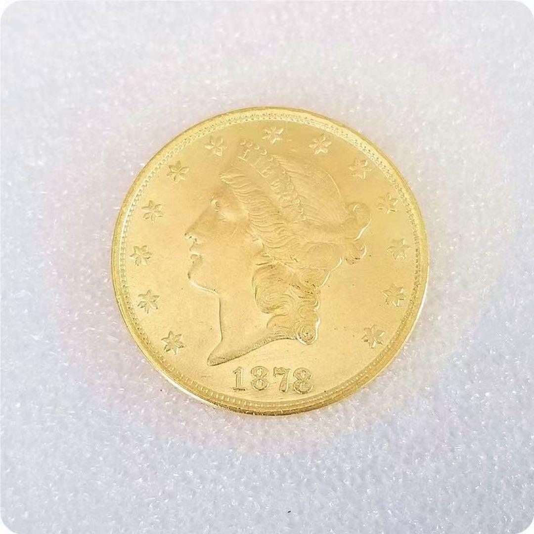 アメリカ 8枚セット1878〜1893年 リバティ バストダラー 海外