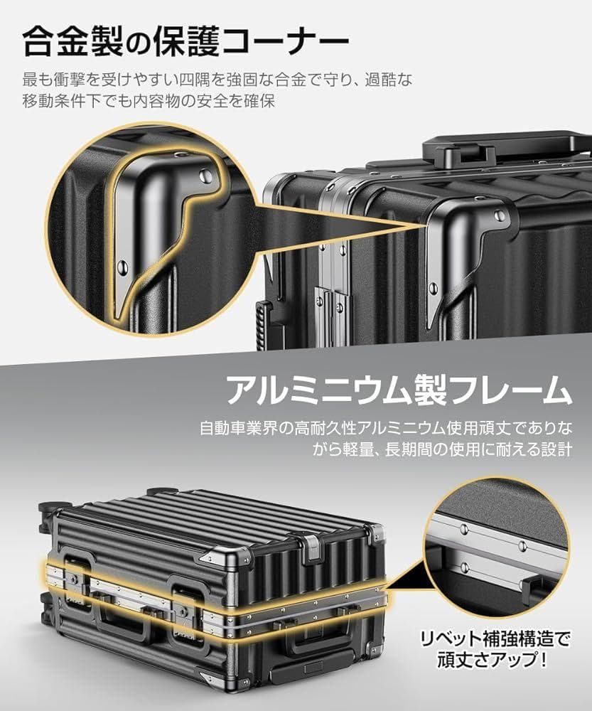 [Ullnoy] スーツケース Lサイズ 76.5 x 50 x 33.5cm