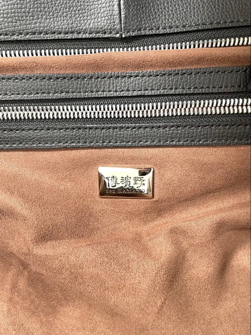 美品 傳濱野 デンハマノ HAMANO ビジネスバッグ ブリーフケース 現行品