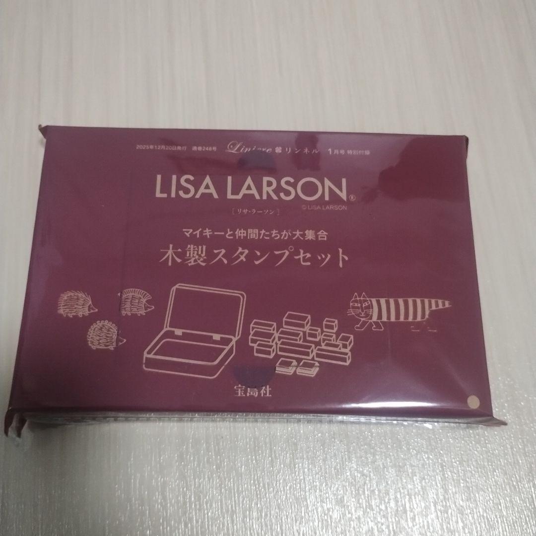 リサローラン 木製スタンプセット - メルカリ
