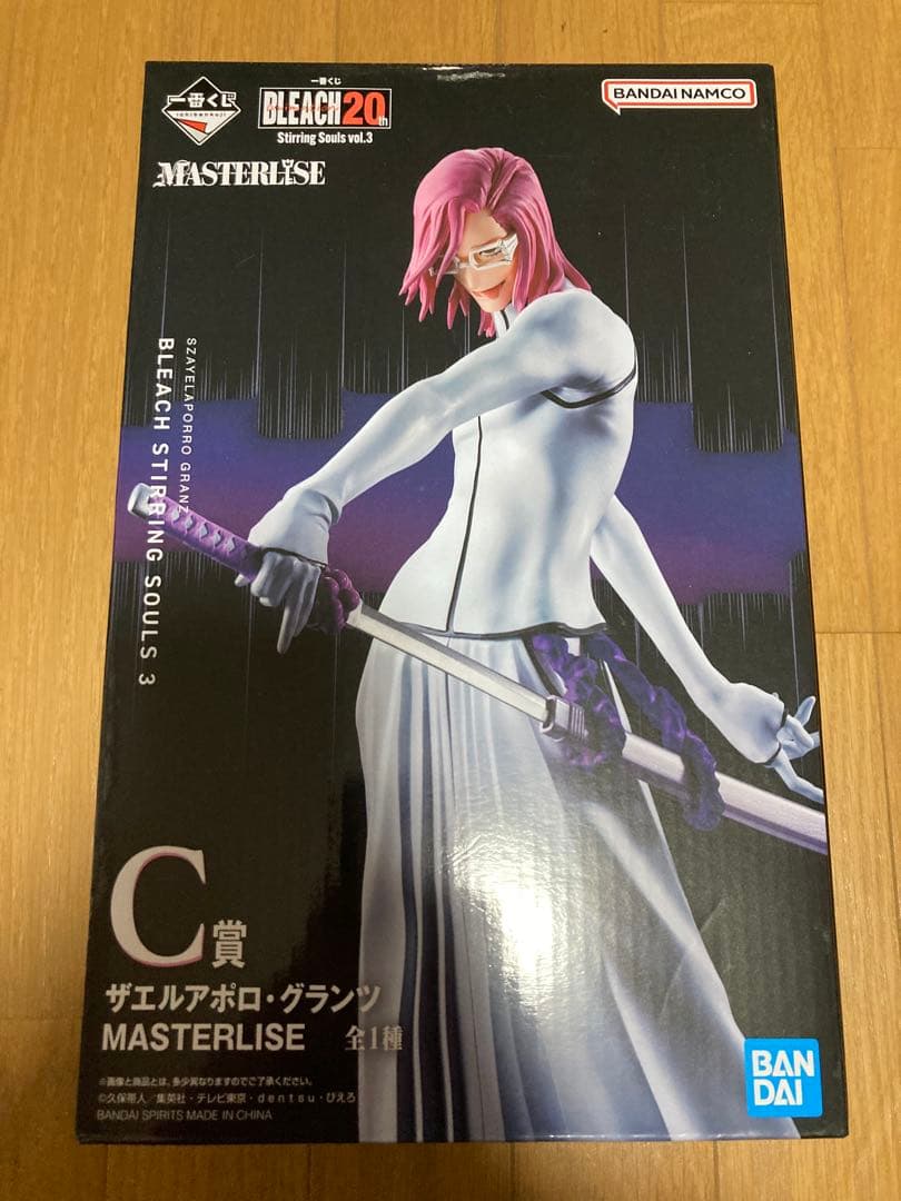 一番くじ BLEACH C賞 ザエルアポロ・グランツ フィギュア ブリーチ