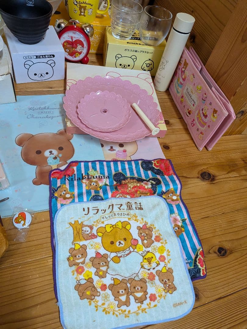 新品　リラックマ 食器セット コップ　グラス　皿　 いろいろ