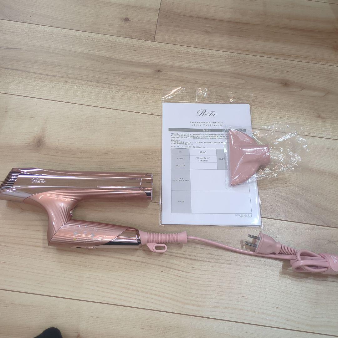 ✨極美品✨ ReFa ビューテックドライヤー S+ RE-BC-05A ピンク
