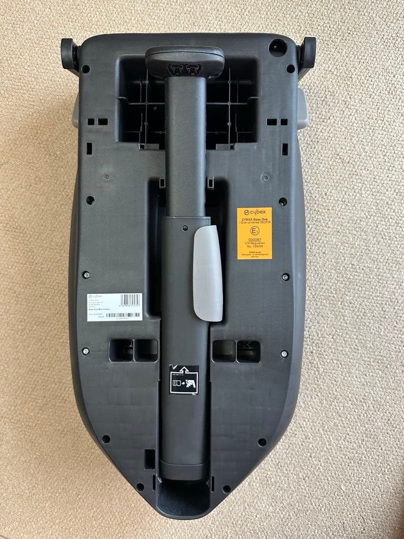 【Aco様用】cybex エイトンS2 3点セット