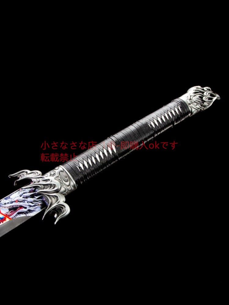 畢方唐横刀 古兵器 武具 刀装具 日本刀 模造刀 居合刀