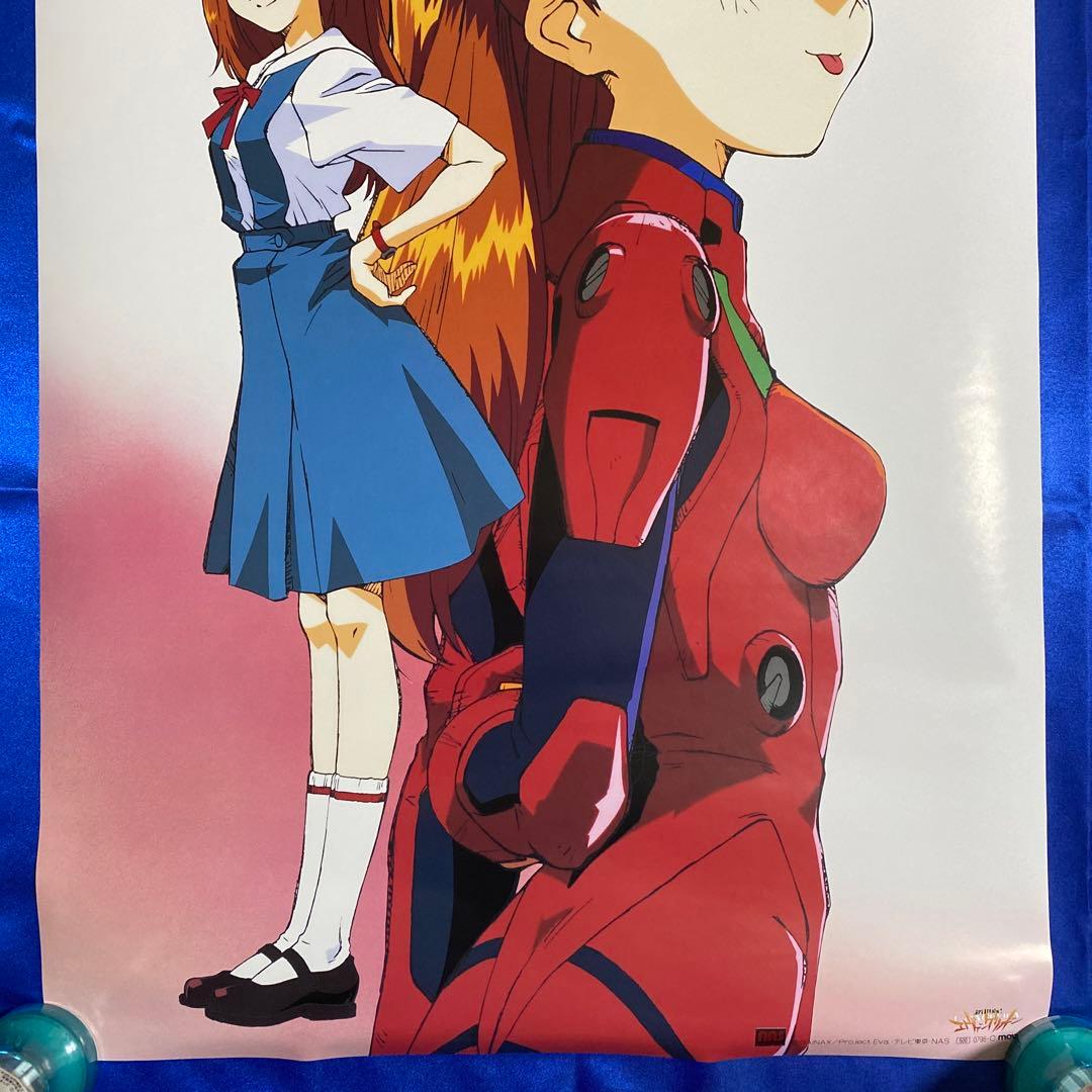 新世紀エヴァンゲリオン アスカ B2ポスター - メルカリ