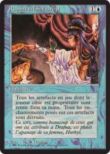 Hurkyl's Recall • Antiquities (ATQ) #10