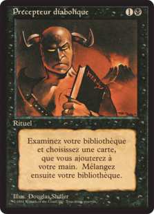 Demonic Tutor • Beta Edition (LEB) #105