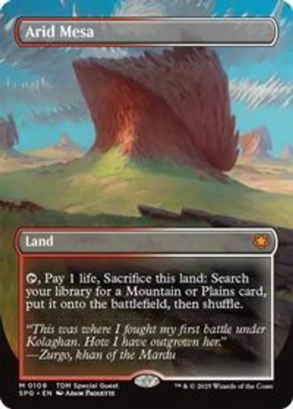 MTG 乾燥台地 Arid Mesa 4枚セット EX+]乾燥台地/Arid Mesa《日本語