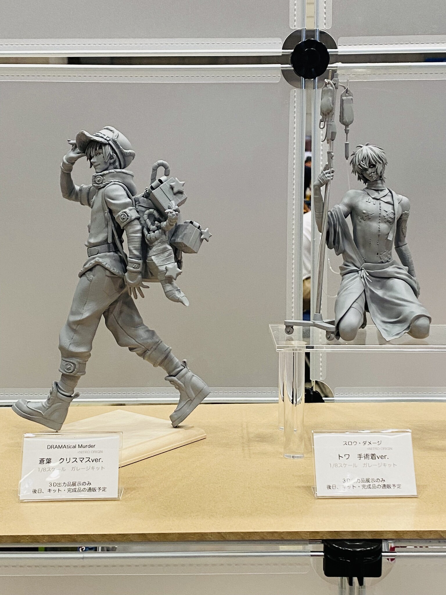 スロウダメージ 1／6 トワ フィギュア スロウ・ダメージ スロウ