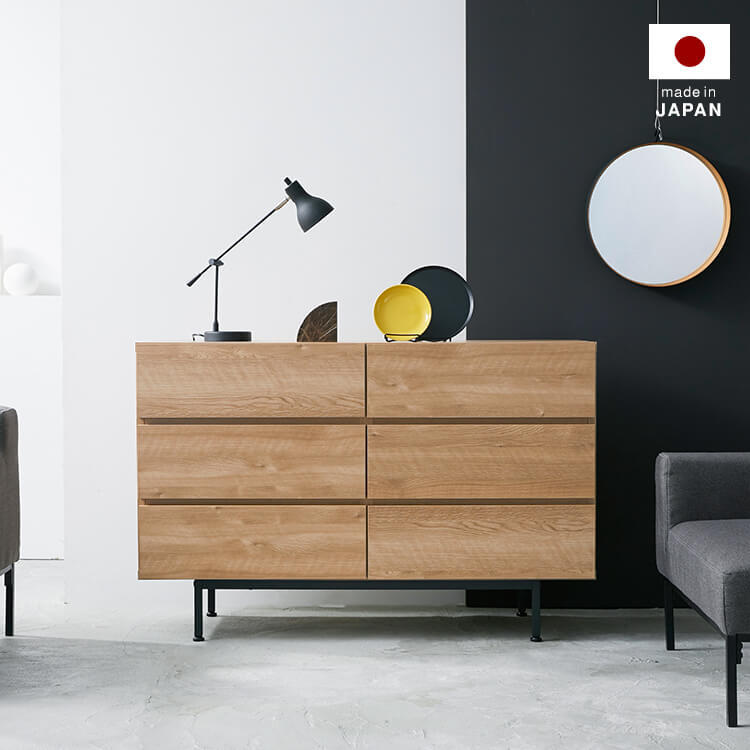 ハローキテイチューリップシリーズ木製ローチェスト ハローキテイ