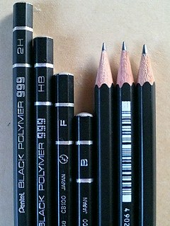 ぺんてる BLACK POLYMER999 ブラックポリマー 999. 2H ぺんてる