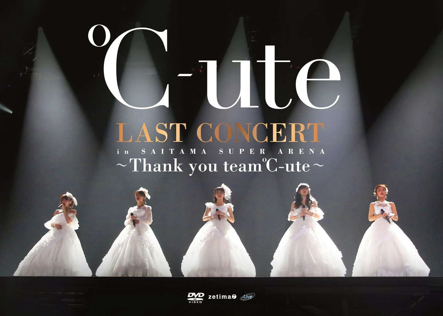 ℃-ute LAST CONCERT SOLO BOX DVD